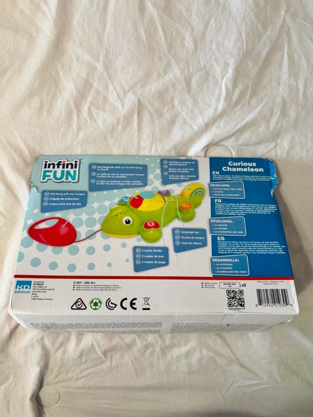 Curious Chameleon Educational Pull-Along Toy - Green